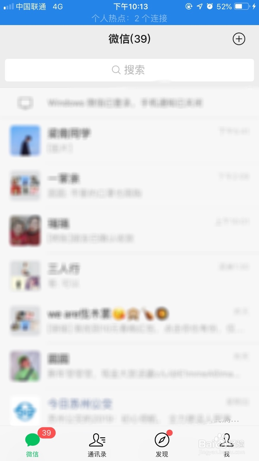 无锡健康码怎么领取,锡康码如何申请