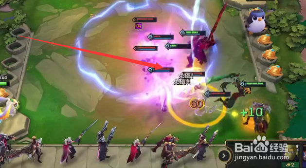 金铲铲之战EDG夺冠福利是什么