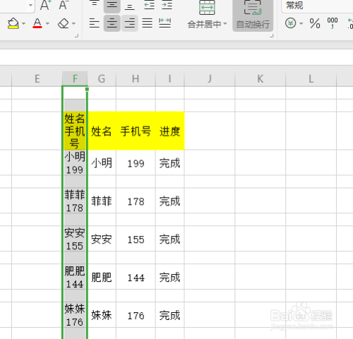 955ea0e434daf05e60267ec7751d96d81819e55e.jpg?x-bce-process=image%2Fresize%2Cm_lfit%2Cw_500%2Climit_1