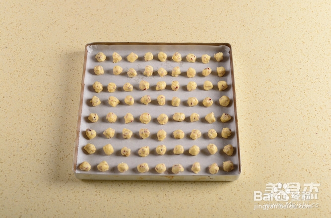 可酥可脆的蔓越莓饼干