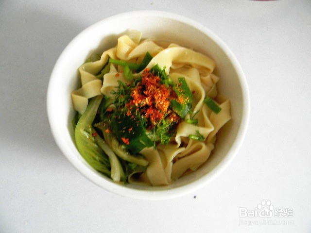 怎样在家里自制陕西油泼面