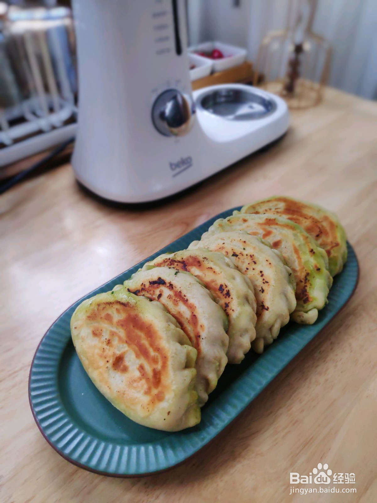 韭菜盒子的做法