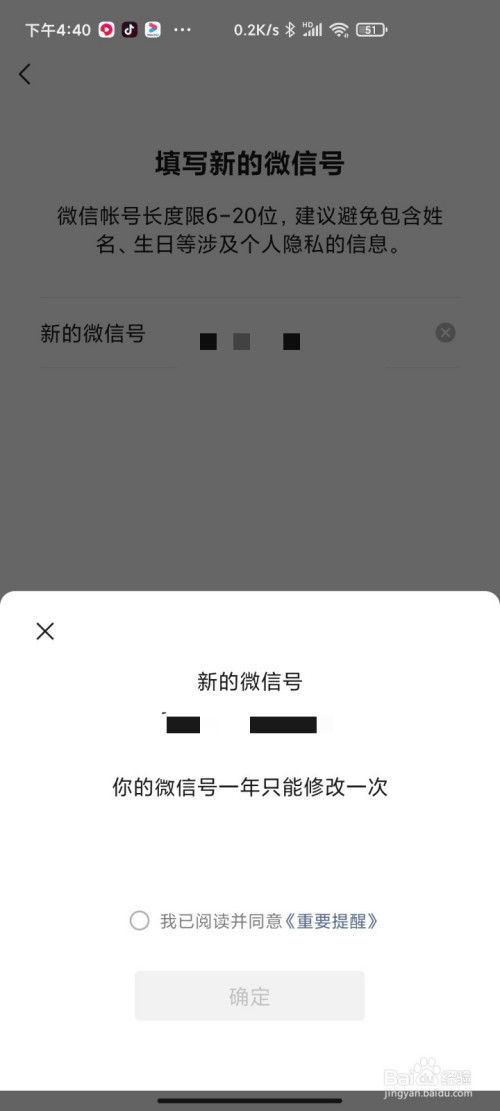 955ea0e434daf05e60ed7ec7751d96d81919e567.jpg?x-bce-process=image%2Fresize%2Cm_lfit%2Cw_500%2Climit_1