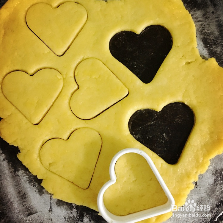 黄油爱心饼干的做法