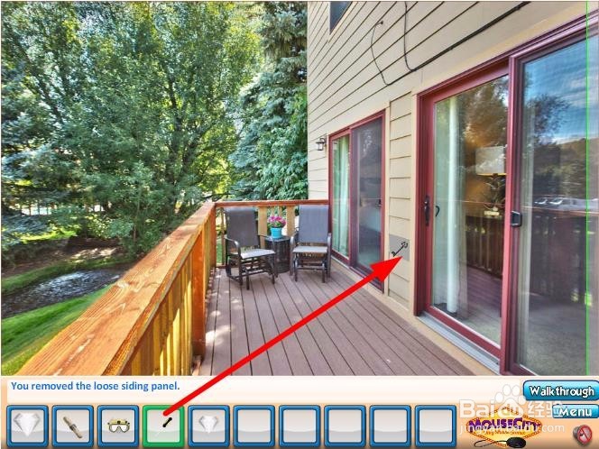 逃离山中别墅攻略