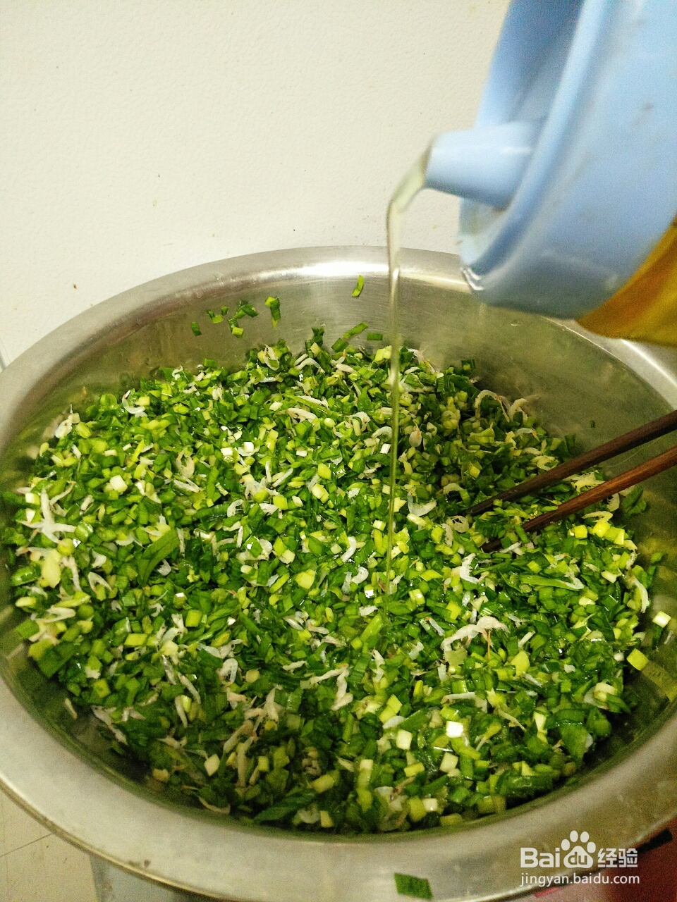 香气浓郁的韭菜盒子