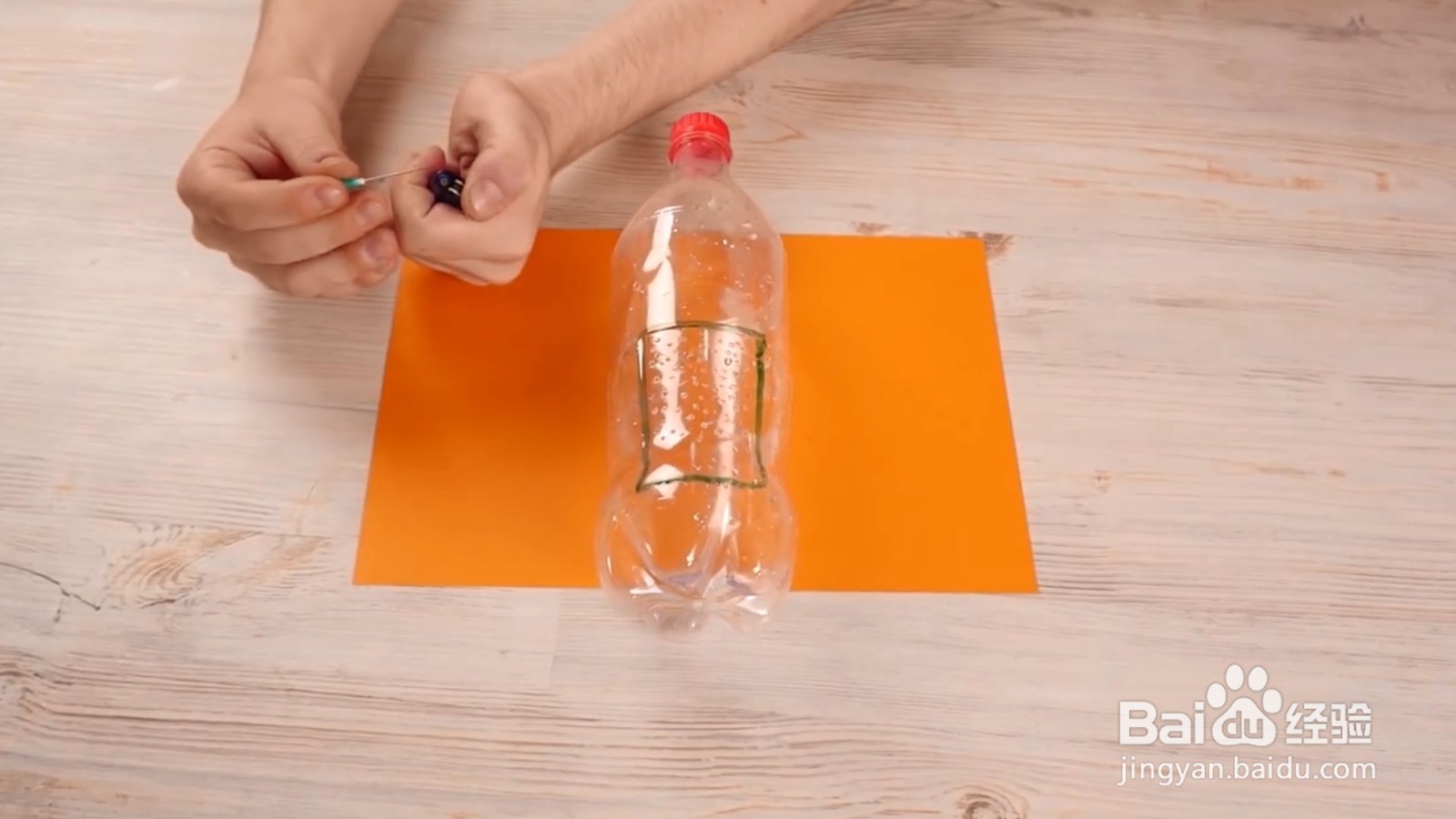 自制水瓶花洒，这样洗澡真是太方便了