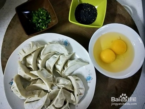 鸡蛋煎饺饼-新花样