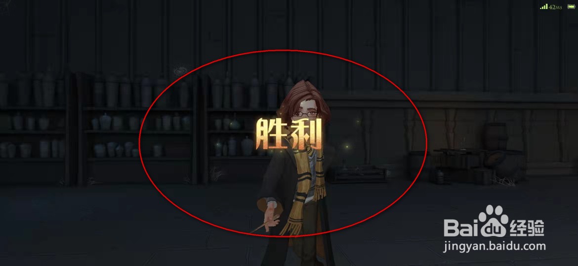 哈利波特魔法觉醒哈利波特最讨厌的地方在哪