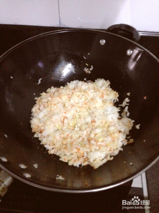 饭海苔虾仁的做法