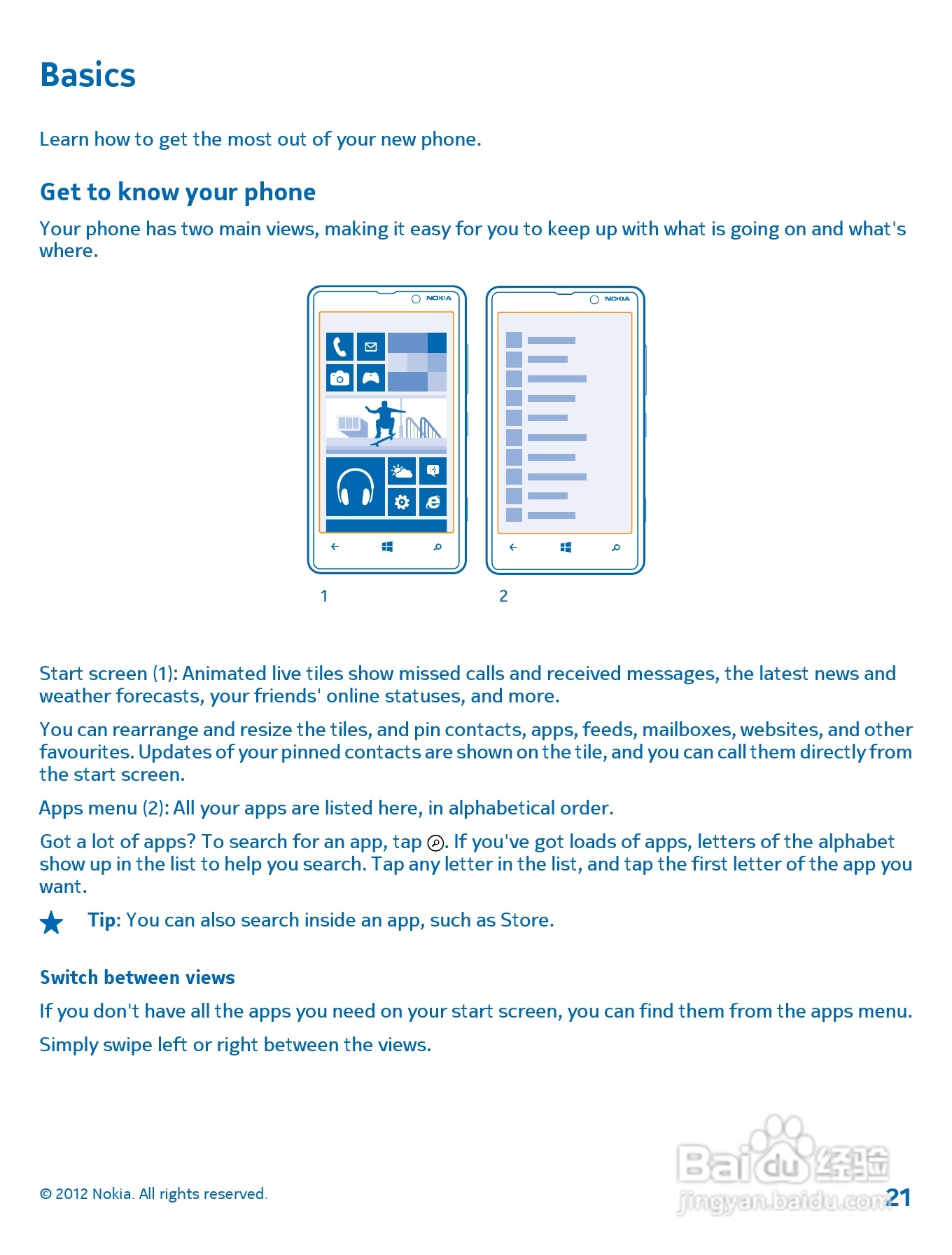 诺基亚Nokia Lumia 820手机使用说明书:[3]