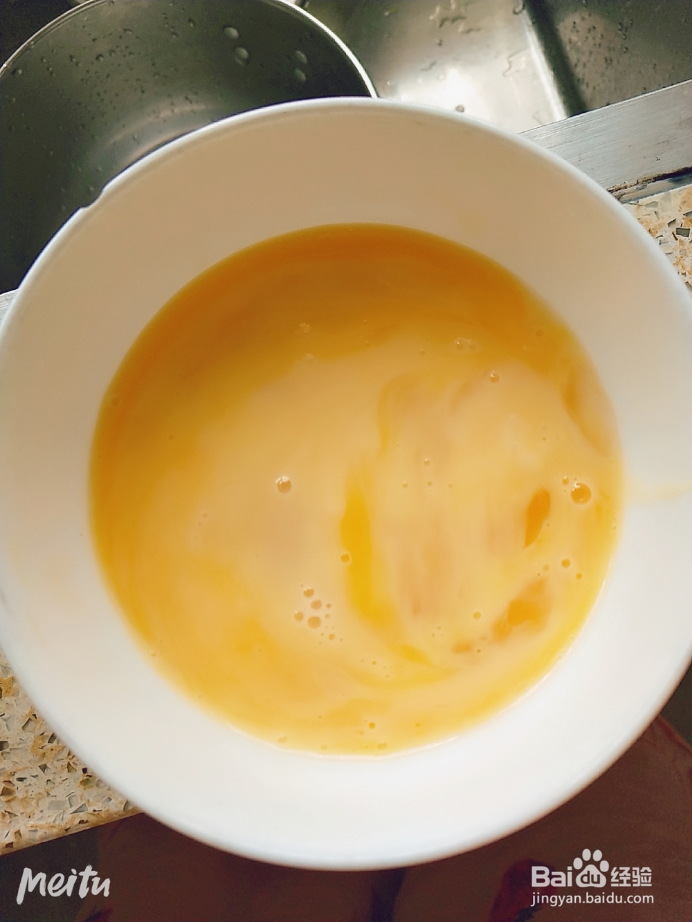 忍不住流口水的奶香葡萄干蛋挞