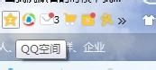 QQ空间怎么看访客