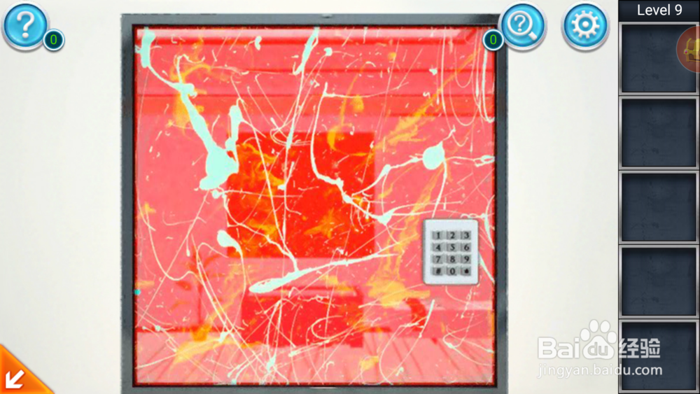 密室逃脱：逃出办公室第九关攻略