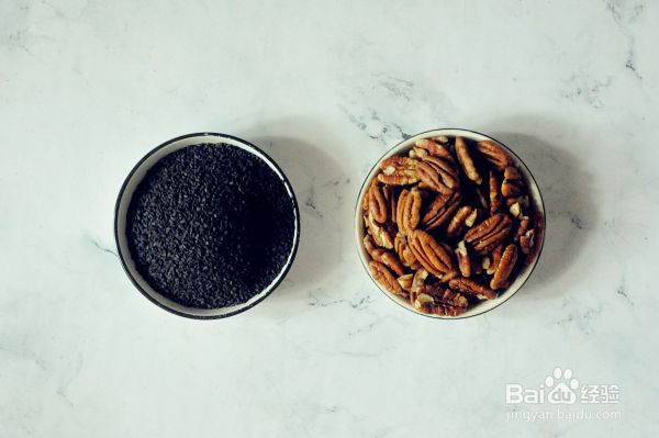 黑芝麻碧根果酱