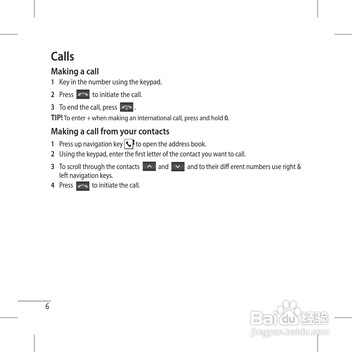 LG GS117手机使用说明书:[5]