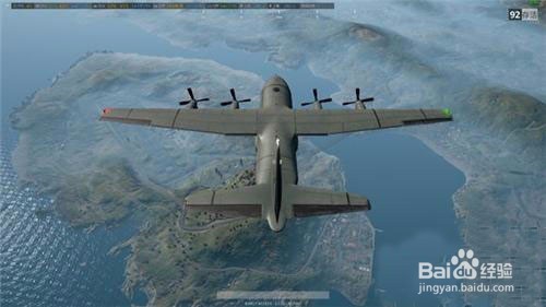 绝地求生大逃杀画面设置