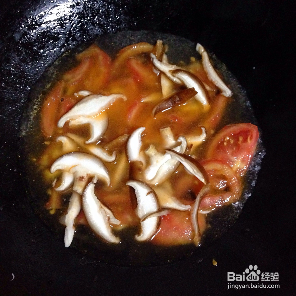 妈妈教我做的西红柿米粉