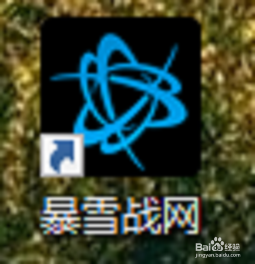 魔兽世界怀旧服怎么进入
