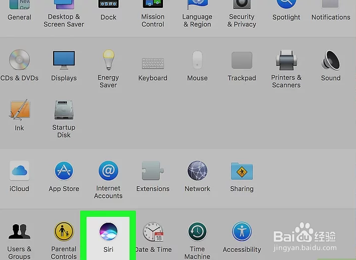 如何在Mac电脑上启用Siri#校园分享#
