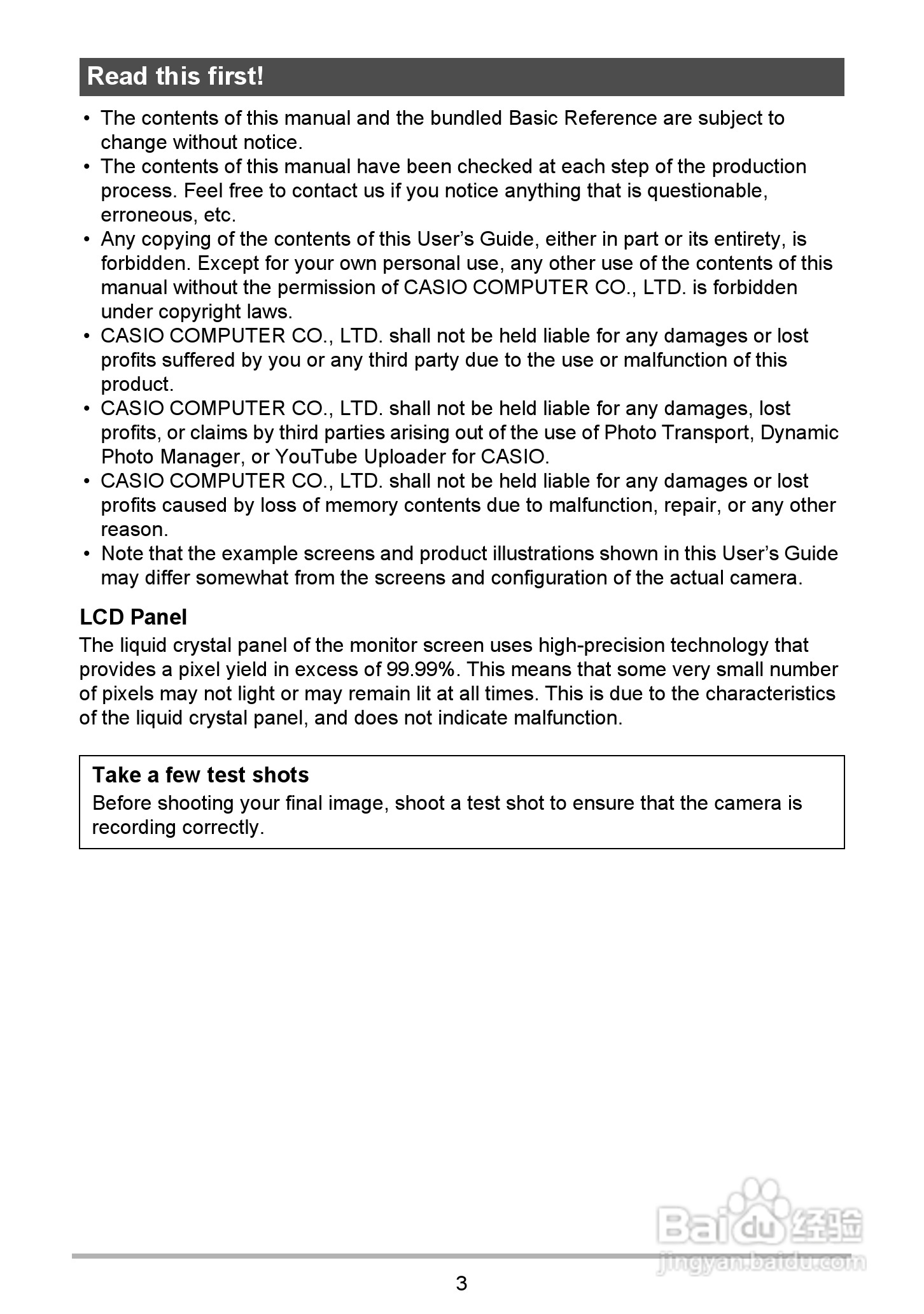 卡西欧EX-Z335数码相机使用说明书:[1]
