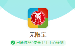 现在有哪些网上学习软件