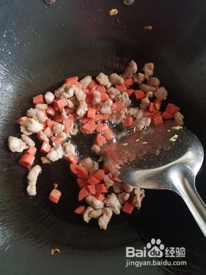 健康养生佳品青椒鸡蛋炒火腿的做法