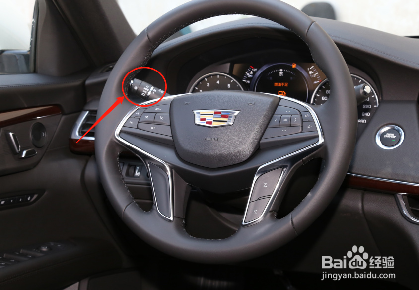 凯迪拉克CT6车辆雾灯怎么使用
