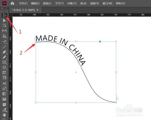 indesign怎样沿路径移动或翻转文本
