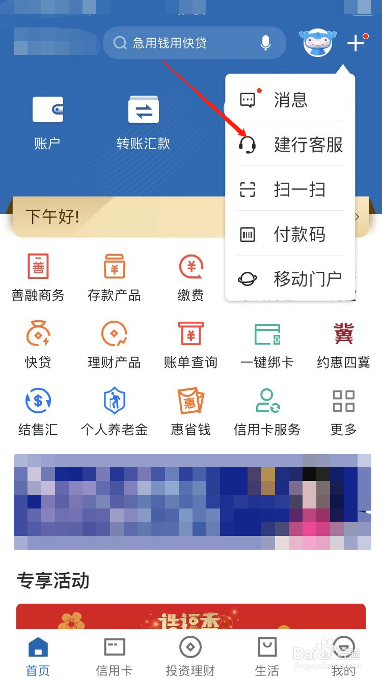注销银行卡需要什么材料