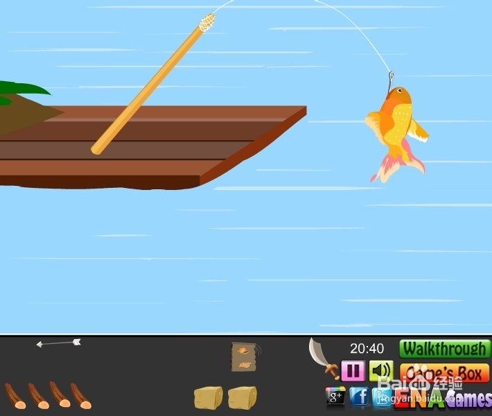 逃离美丽深山攻略：[2]第二节