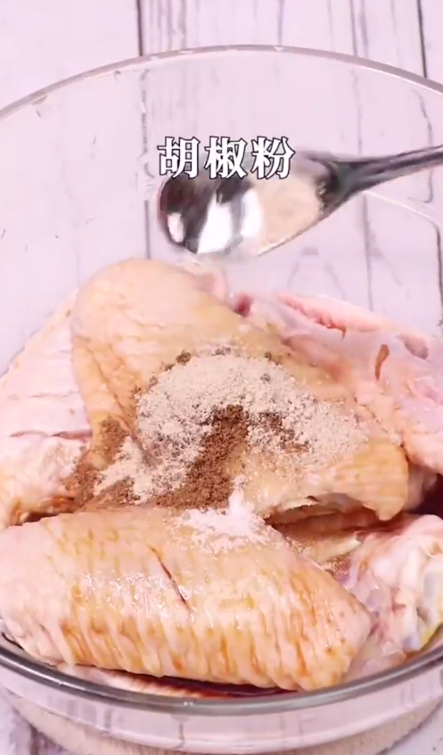 怎样做炸鸡翅