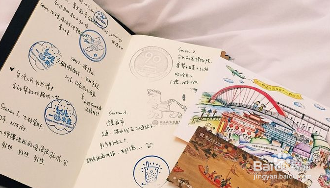 如何开始一次说走就走的旅行