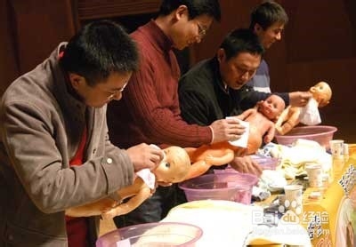 陪产时丈夫要准备什么