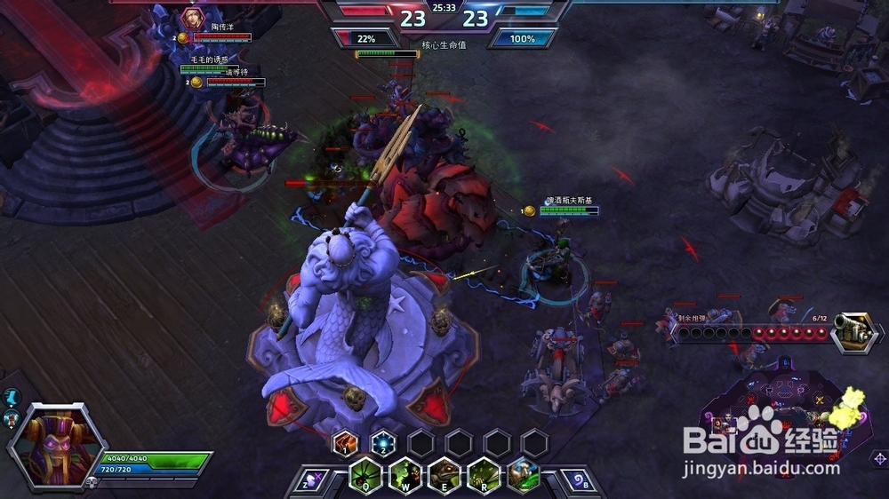 风暴英雄 纳兹波 黑心湾篇 1