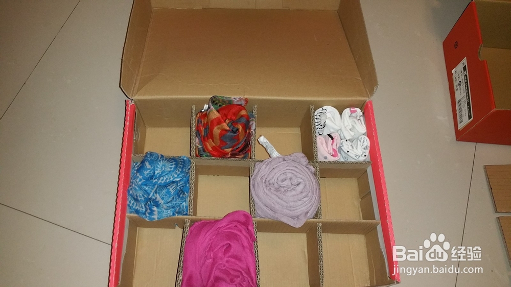 鞋盒巧变内衣收纳盒