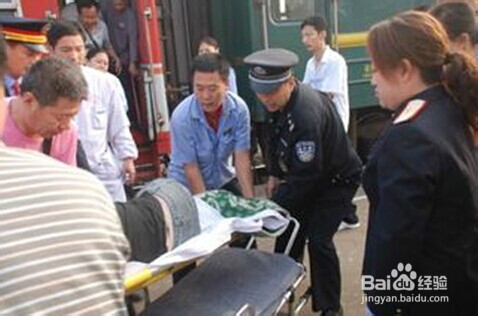 旅行突发病的紧急自救