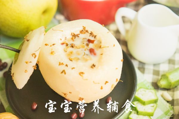 宝宝辅食-秋天就要这么吃,止咳润肺还补钙