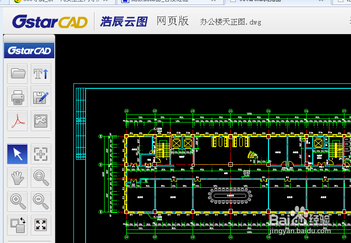 <b>无需安装CAD软件，用浏览器轻松浏览打印dwg文件</b>