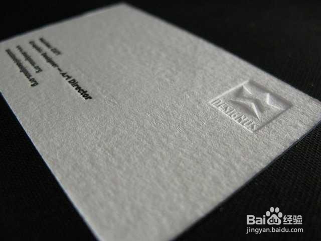 常见的印刷纸张有哪些？