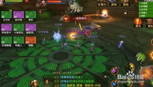 光明大陆副本恶魔营地攻略