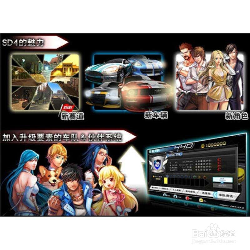 冲层精英输出技巧及队伍配合攻略