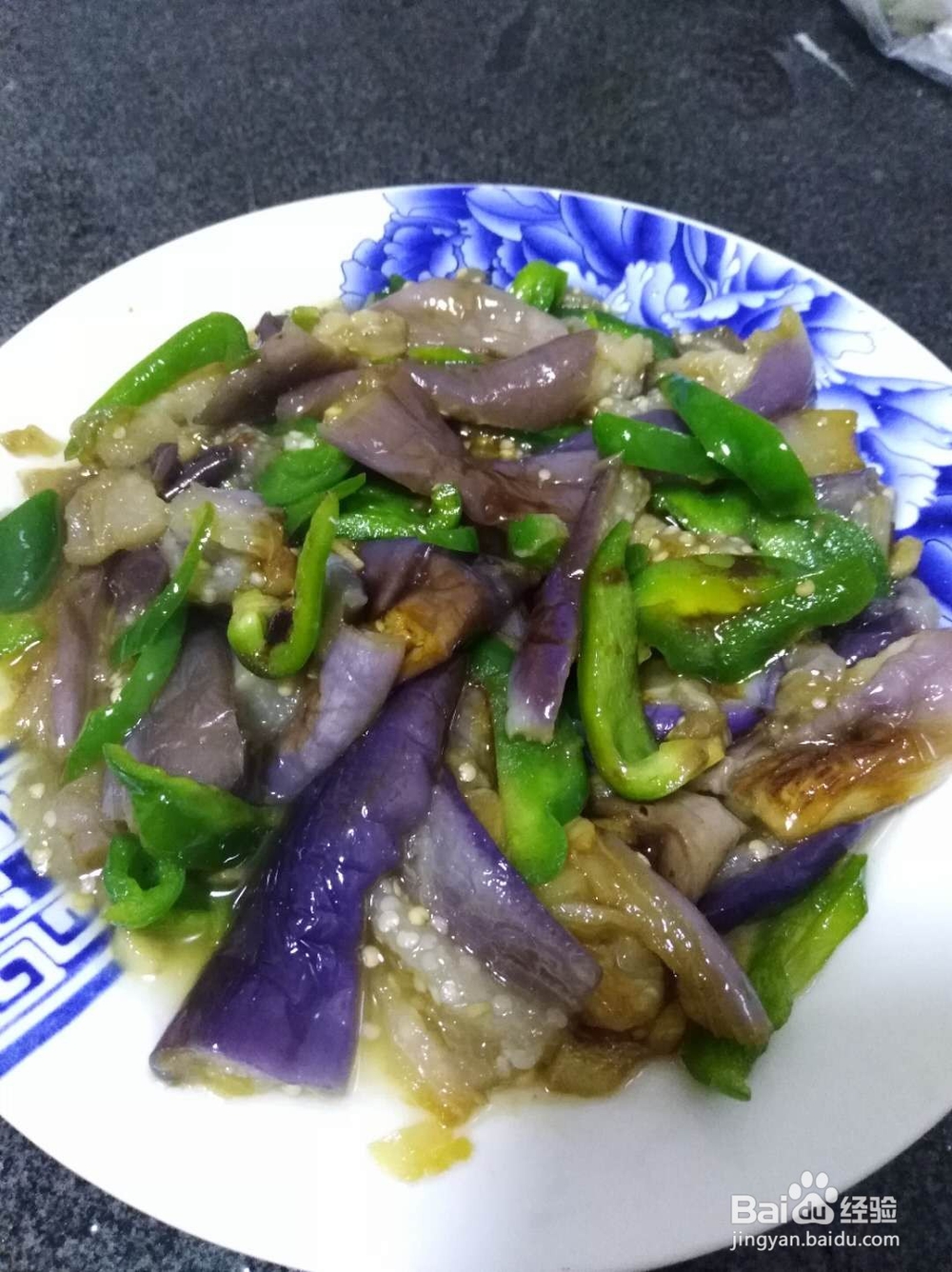 怎样做茄子好吃