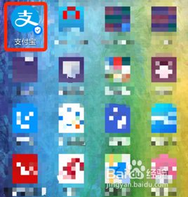 花呗怎么取现到支付宝