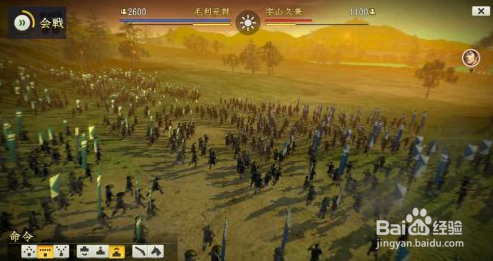 信长之野望14：创造合战图文教程：[3]