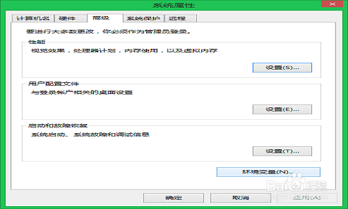 Python：Windows上安装Python
