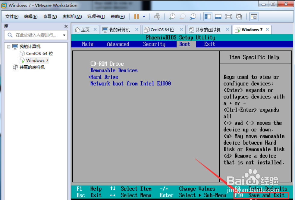 虚拟机安装win7