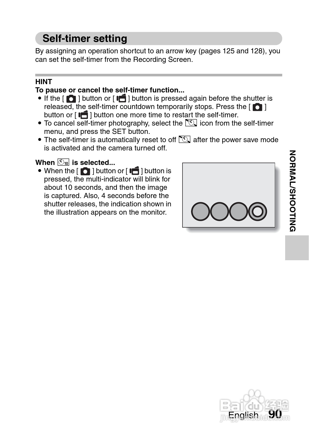 三洋VPC-GH3PX数码摄像机使用说明书:[10]