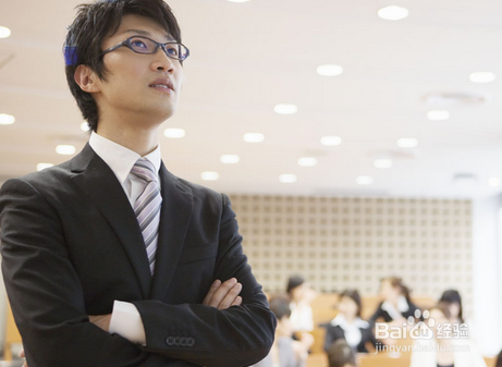 情商高的表现 爱自己