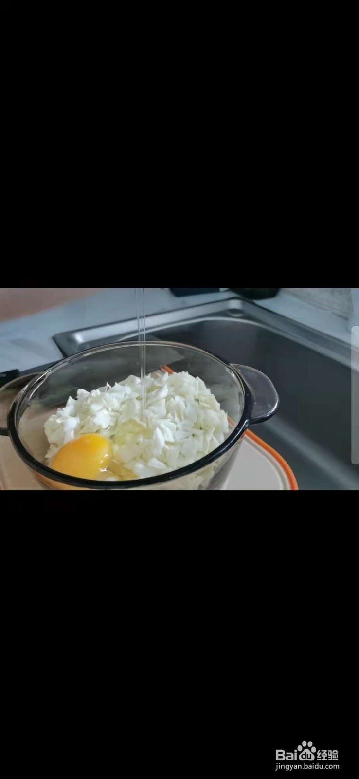 减脂菜（圆白菜炒鸡蛋）